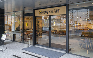 HIDA 名古屋店